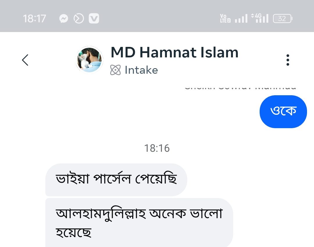 Screenshot_2026-07-13-18-17-06-42_683217e859333056183f9c92847ceb42.jpg